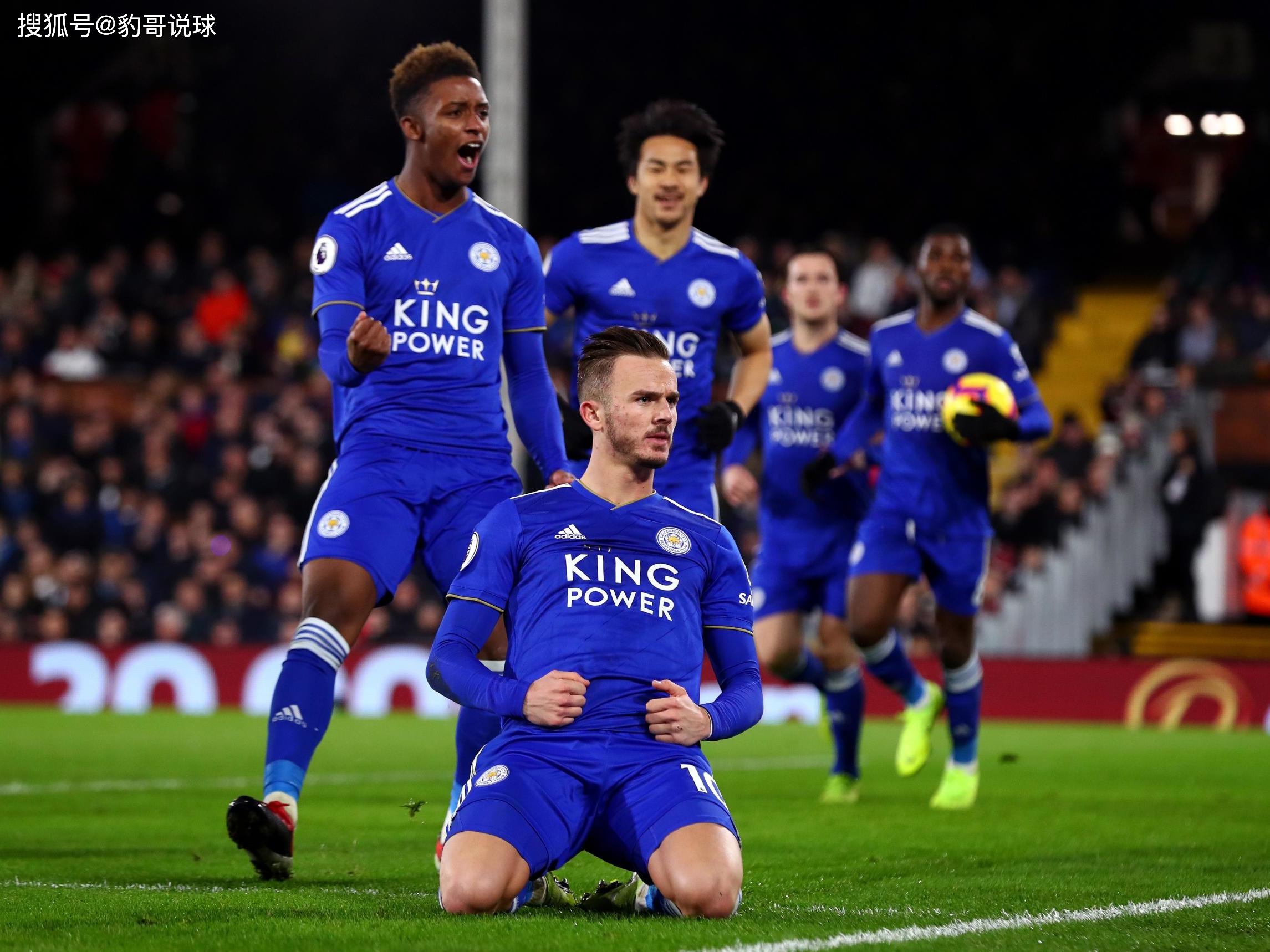 不乏让球迷 不乏让球迷