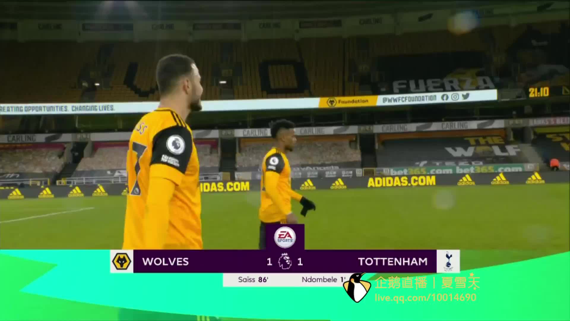 管理秘訣 管理秘訣